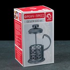 Френч-пресс стеклянный Доляна «Фараон», 600 мл, 14×11×21,5 см - фото 68044684