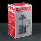 Френч-пресс стеклянный Доляна «Фараон», 1 л, 15,5×12×24,5 см - фото 68044687