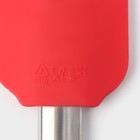 Лопатка кондитерская Доляна «Редмонд», 25,5 см, цвет красный - фото 4299714