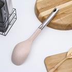 Ложка гарнирная Доляна «Лёгкость», 34 см, цвет бежевый - Фото 2