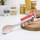 Ложка гарнирная Доляна «Лёгкость», 34 см, цвет бежевый - Фото 3