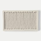 Молд Доляна «Вязание», силикон, 19,7×11,5×1,3 см, цвет серый - фото 320300878