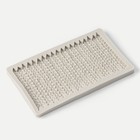 Молд Доляна «Вязание», силикон, 19,7×11,5×1,3 см, цвет серый - фото 4299730