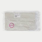 Молд Доляна «Вязание», силикон, 19,7×11,5×1,3 см, цвет серый - фото 4299734