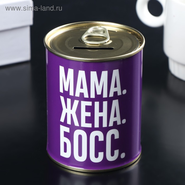 Копилка-банка металл "Заначка для мамы" 7,5х9,5 см - Фото 1