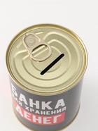 Копилка для денег «Банка. Для хранения денег», металл, 7.5×9.5 см 4715623 - фото 16239177