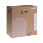 Шредер Cactus CS-SH-6-13-4X12 (P-4), фрагменты 4x12мм, 6 листов одн, скобы, пл.карты, 13л - фото 51297081 Шредер Cactus CS-SH-6-13-4X12 (P-4), фрагменты 4x12мм, 6 листов одн, скобы, пл.карты, 13л - фото 51297081
