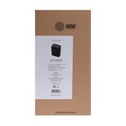 Шредер Cactus CS-SH-6-13-4X12 (P-4), фрагменты 4x12мм, 6 листов одн, скобы, пл.карты, 13л - фото 51297082 Шредер Cactus CS-SH-6-13-4X12 (P-4), фрагменты 4x12мм, 6 листов одн, скобы, пл.карты, 13л - фото 51297082