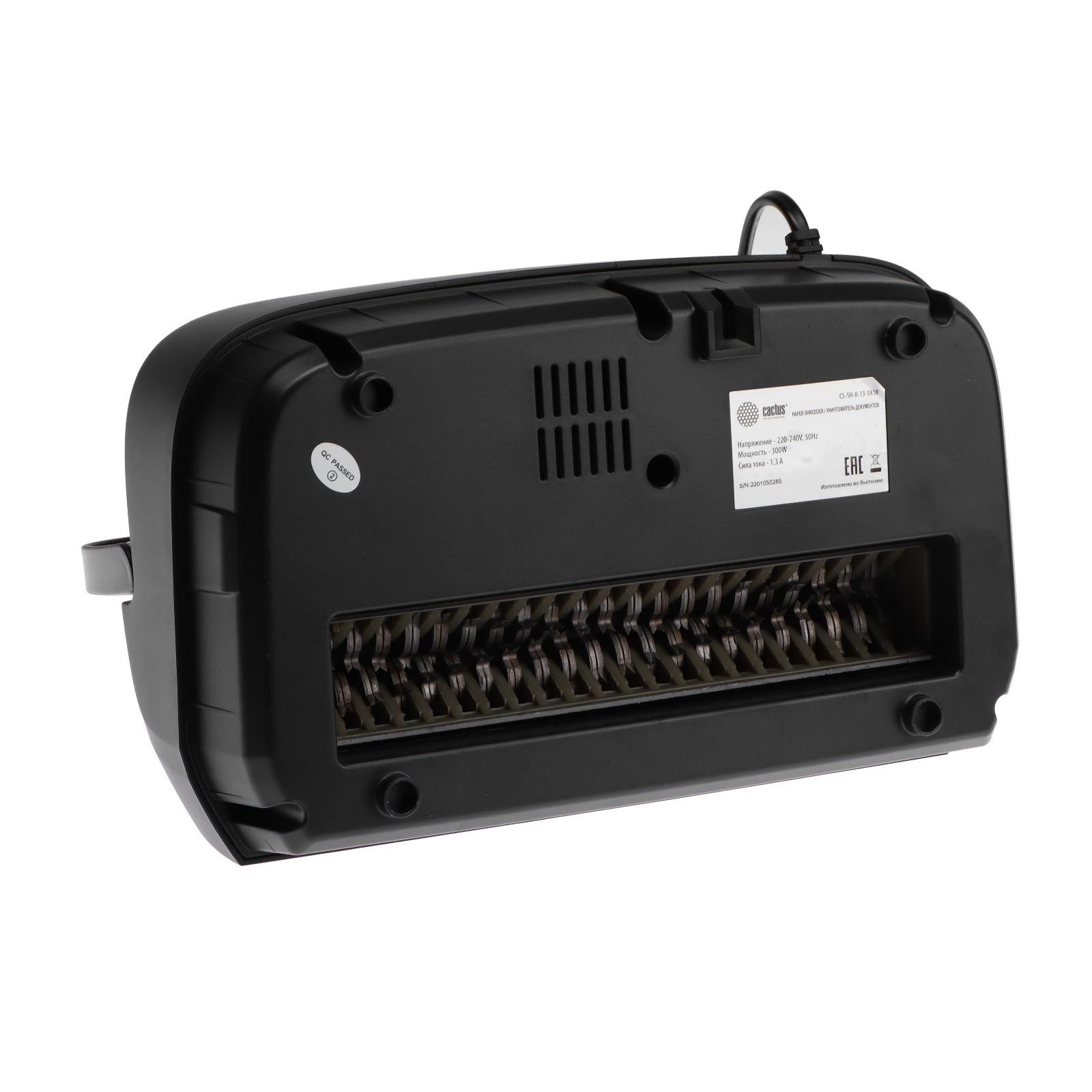Cs sh 12 21 5x45. Шредер cactus cs-sh-6-13-4x12. шредер кактус. шредер cactus cs-sh-12-21-5x45. шредер cactus cs-sh-16-25-4x12.