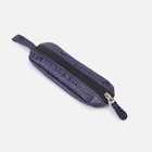 Ключница на молнии, длина 14,5 см, цвет фиолетовый - фото 8951150