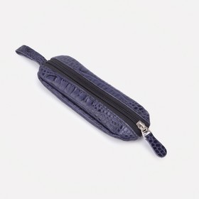 Ключница на молнии, длина 14,5 см, цвет фиолетовый
