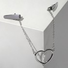 Зажим для кардигана «Сердечко» на цепочках, цвет серебро - фото 5480702