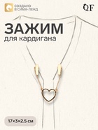 золото