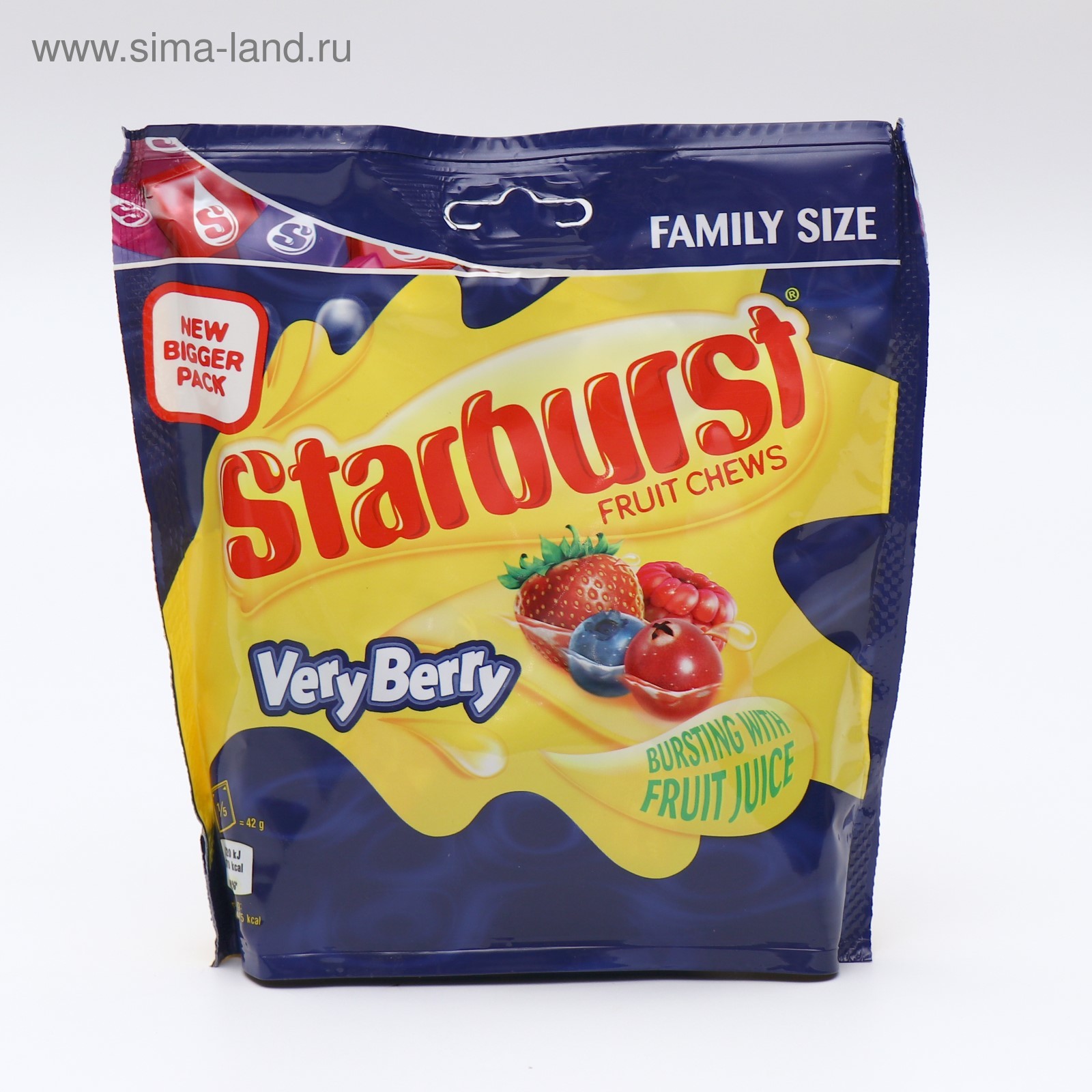 Starburst