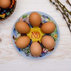 Стеклянная подставка на 6 яиц «Пасхальный венок», 18 х 18 см - Фото 3