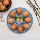 Стеклянная подставка «Цыплята», на 8 яиц - Фото 3