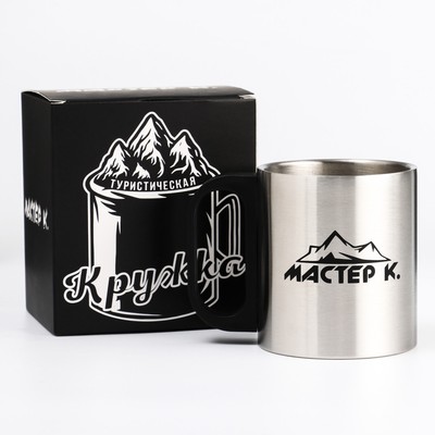 Термокружка, 180 мл, «Мастер К», сохраняет тепло 2 ч, хром