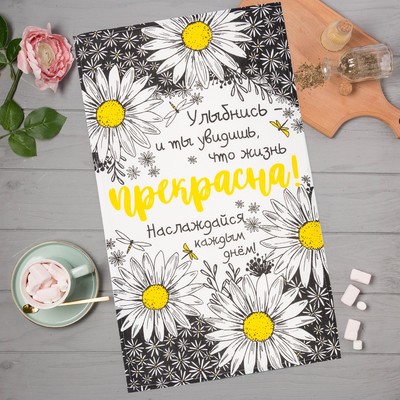 Полотенце кухонное «Ромашки» 35×60 см
