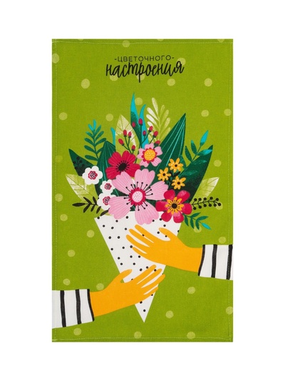 Полотенце кухонное «Цветочного настроения» 35×60 см