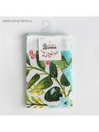 Полотенце пасхальное Доляна «Счастливая пасха» 35×60 см, 100% хлопок, 160 г/м²  (артикул 4682751)  большой выбор товаров оптом и в розницу по низким ценам с доставкой