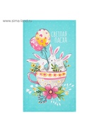 Полотенце пасхальное Доляна «Пасхальные забавы» 35×60 см, 100% хлопок, 160 г/м² - Фото 4