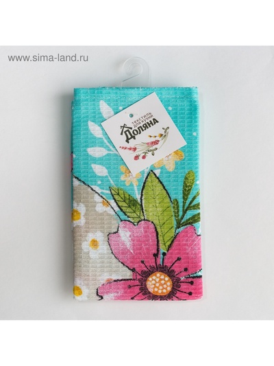 Полотенце пасхальное Доляна «Пасхальные забавы» 35×60 см, 100% хлопок, 160 г/м²