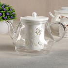 Чайник стеклянный заварочный с керамическим ситом «Нежность», 700 мл, цвет белый - фото 8951262