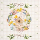 Дорожка на стол «Уютная Пасха», 40×146 см, 100% хлопок, саржа 190 г/м² - Фото 5