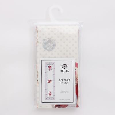 Дорожка на стол Этель «Пасхальные Тильды», 40×146 см, 100% хлопок, саржа 190 г/м², белая/розовая