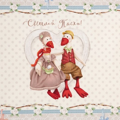 Дорожка на стол Этель «Пасхальные Тильды», 40×146 см, 100% хлопок, саржа 190 г/м², белая/розовая