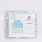 Фартук Этель «Пасхальные радости» 60х70 см, 100% хлопок, саржа 190 гр/м2 - Фото 6