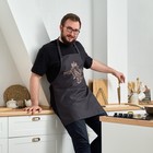 Фартук кухонный мужской «Этель. Король на кухне», 70×60 см, 100% хлопок, саржа 190 г/м² - Фото 3