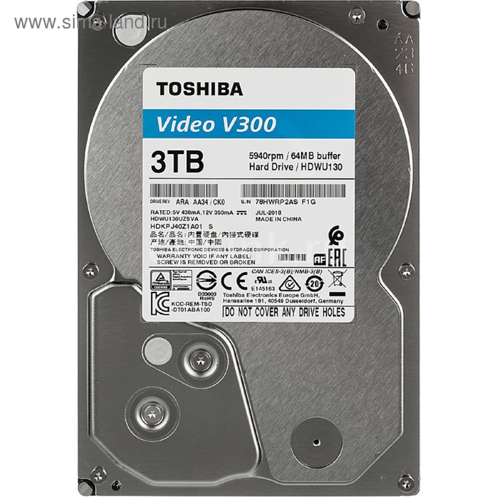 Жесткий диск Toshiba Video Streaming V300, 3Тб, SATA-III, 3.5" - Фото 1