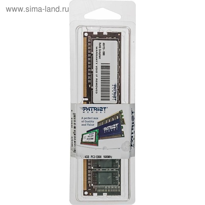 Память DDR3 Patriot PSD34G16002, 4Гб, PC3-12800, 1600 МГц, DIMM - Фото 1