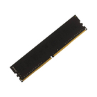 Память DDR4 Kingmax KM-LD4-2133-4GS, 4Гб, 2133 МГц, PC4-17000, DIMM