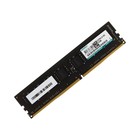Память DDR4 Kingmax KM-LD4-2133-4GS, 4Гб, 2133 МГц, PC4-17000, DIMM - Фото 2