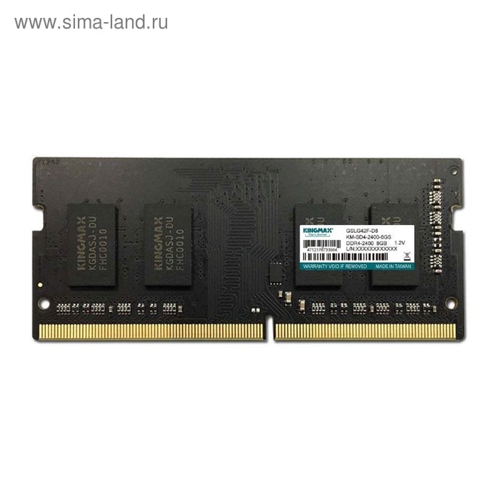 Память DDR4 Kingmax KM-SD4-2400-8GS, 8Гб, 2400 МГц, PC4-19200, SO-DIMM - Фото 1