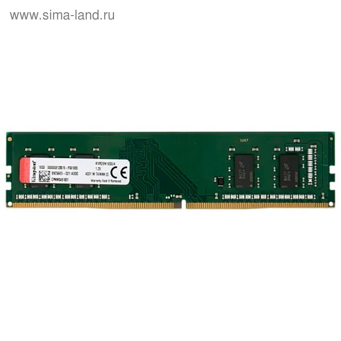 Память DDR4 Kingston KVR26N19S6, 4Гб, 2666 МГц, PC4-21300, DIMM - Фото 1