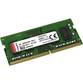 Память DDR4 Kingston KVR26S19S6, 4Гб, 2666 МГц, PC4-21300, SO-DIMM