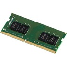 Память DDR4 8Гб 2666 МГц Kingston KVR26S19S8, PC4-21300, SO-DIMM - фото 10010918