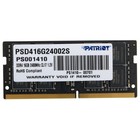 Память DDR4 Patriot PSD416G24002S, 16Гб, 2400 МГц, PC4-19200, SO-DIMM - Фото 2