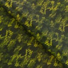 Бумага упаковочная, "Камуфляж №2", 49 х 70 см (комплект 10 шт) - фото 23376478