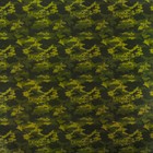 Бумага упаковочная, "Камуфляж №2", 49 х 70 см (комплект 10 шт) - фото 23376479