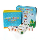 Настольная игра «Говорящие кубики. Сказки», жестяная коробочка - Фото 7