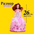 Кукла-модель «Даша» в платье, МИКС - Фото 2