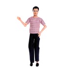 Кукла-модель шарнирная «Эдвард», МИКС - фото 24724229