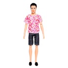 Кукла-модель шарнирная «Эдвард», МИКС - фото 24724227