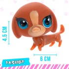 Питомцы «Зверюшки», МИКС - Фото 2