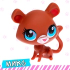 Питомцы «Зверюшки», МИКС - Фото 8