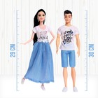 Набор кукол моделей «Семья» - Фото 3